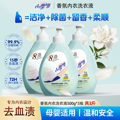 2026年5月26日更新【万能白菜价】