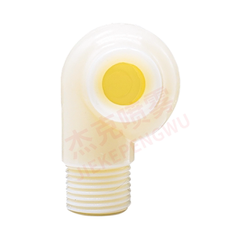 Anti-clogging vortex desulfurization tower with large flow rate