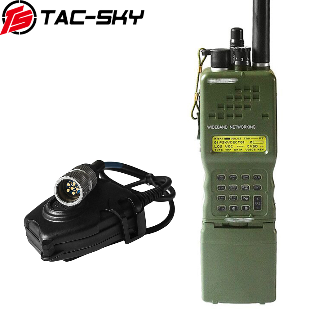 TAC-SKY AN | PRC152A   FIE