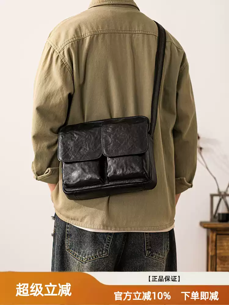 Genuine leather men's single-shoulder bag