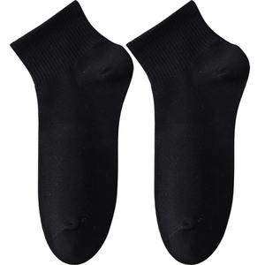 Socks Mid -Mine Socks Spring and Autumn Cotton Sports Permanent Mocks Black and White Summer Short Short Stockings cotton socks
