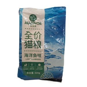 
Remigao Aolid Cat Food Marine Fish 500g/5*0.5kg Kitten Adult Cat Food Stray Cat Main Food Free Shipping 2.5kg