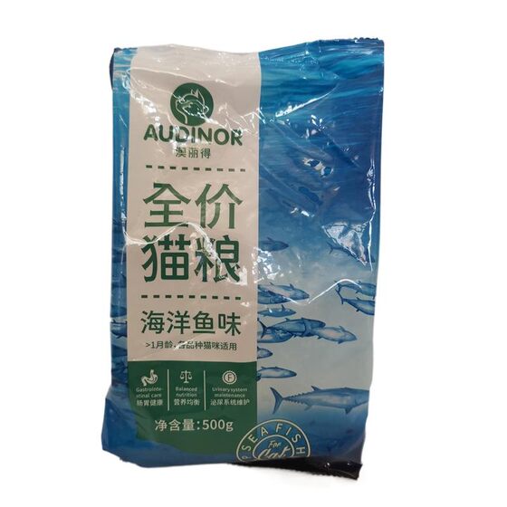 
Remigao Aolid Cat Food Marine Fish 500g/5*0.5kg Kitten Adult Cat Food Stray Cat Main Food Free Shipping 2.5kg