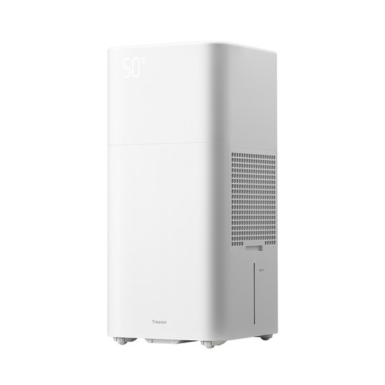 Tree Fresh Wind Humidifier G1 Maternal and Baby No Fog Disassembly Clean Household Bedroom Sterilization Air Humidification Muted Large Area