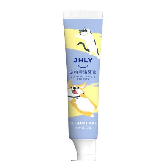 
British JHLY pet cat and dog toothbrush and toothpaste set to remove bad breath, brush teeth and remove stones, edible cleaning supplies