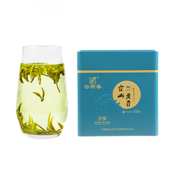 Huoshan Huangya 2023 Nový čajový Speciální Předdešťový Jarní čaj 2. úrovně Vysokohorský žlutý čaj Ručně Vyráběný čaj Rodinné Balení 100g Plechovka