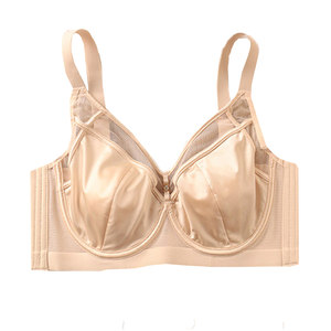 
Underwear Seamless Satin Big Breast Revealing Small Summer Thin Women's Soft Wire Bra Full Cup Rabbit Ears to Retract Secondary Breasts