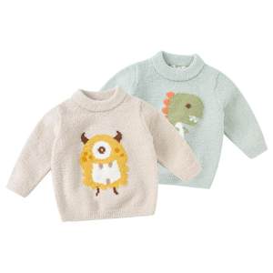 
David Bella children's chenille sweater 2026 new winter style for boys and girls with baby pullover sweater
