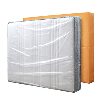 
[Quality Preferred] Upgraded Extra Thick Mattress Packing Bag
