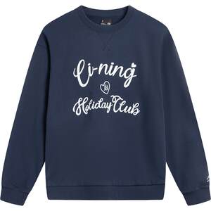 
Li Ning Tennis Sweatshirt Women's Spring Official New Women's Round Neck Long Sleeve Relaxed Inner Top Sportswear Women
