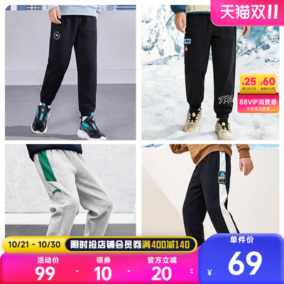 2026年10月27日更新【万能白菜价】的图片 第9张