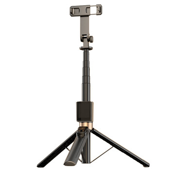 
[Hot-selling Top1] AI smart screen projection selfie stick