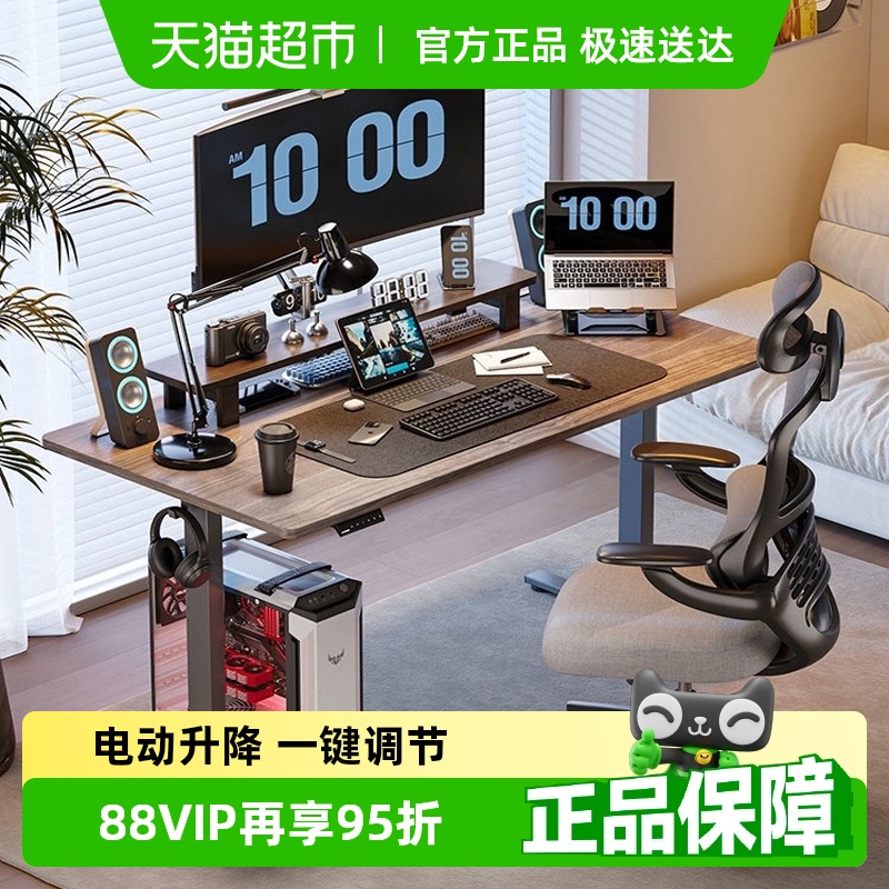 ָE2/E2S綯վС;ÿ칫764.15Ԫȯ