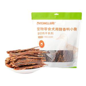
Yihe duck jerky dog ​​snacks chicken jerky pet teething stick large and medium-sized dog training rewards Bichin Teddy