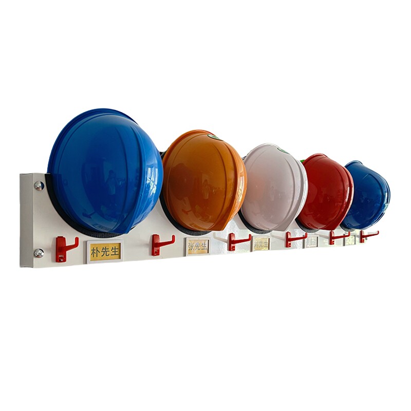 Taolian Safety Helmet Rack - Wall Mount Storage