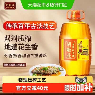 2026年6月1日更新【万能白菜价】的图片 第24张