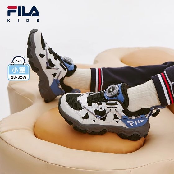 FILA KIDS斐乐童鞋儿童跑步鞋2024秋新款男女小童旋钮猫爪运动鞋