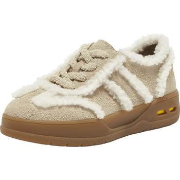 
Great looking winter furry moral training shoes