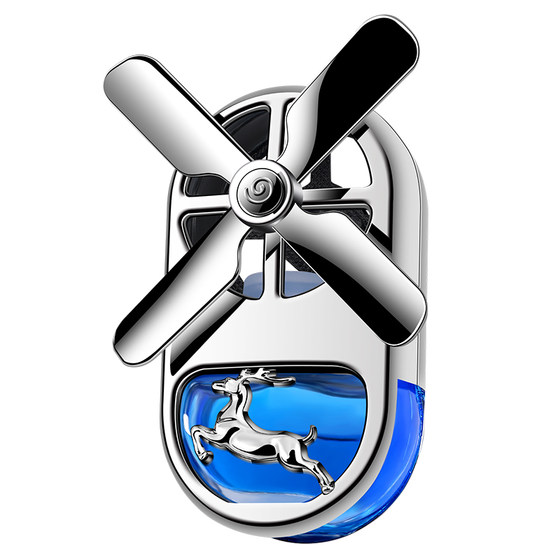 Car perfume Seat Car perfume Small Fan Air Outlet perfume Clip Air Outlet Perfume perfume Small Windmill perfume