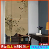 Китайская штора, кухня для спальни, китайский стиль