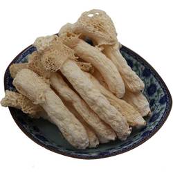 Zhijin Bamboo Fungus 250g Dry Food Ingredients Guizhou Specialty Special Grade Sulfur-free Natural Wild Short Skirt Red Bamboo Fungus Soup