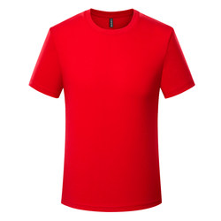 Customized t-shirt pure cotton work clothes diy printing