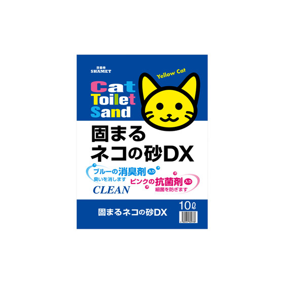 
Shamet bentonite cat litter Naji mineral sand dust-free millet cat sand 15*0.5kg mixed sand deodorizing dog Shamet 20