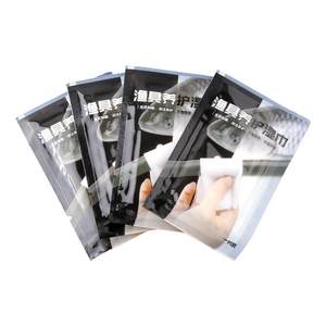 
Fishing gear maintenance wet wipes fish rod cleaning fish maw wipe towel maintenance fishing gear outdoor fishing special supplies maintenance oil