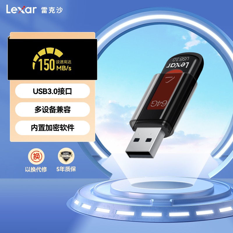 ׿ɳS57 s75 u64GgƷƶ̵uUSB3.2ʵ204.25Ԫ