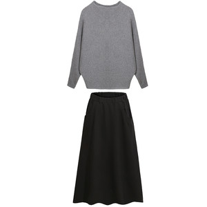 
Early autumn skirt two-piece set 2025 new women's temperament fashion suit slim knitted cardigan two-piece skirt set