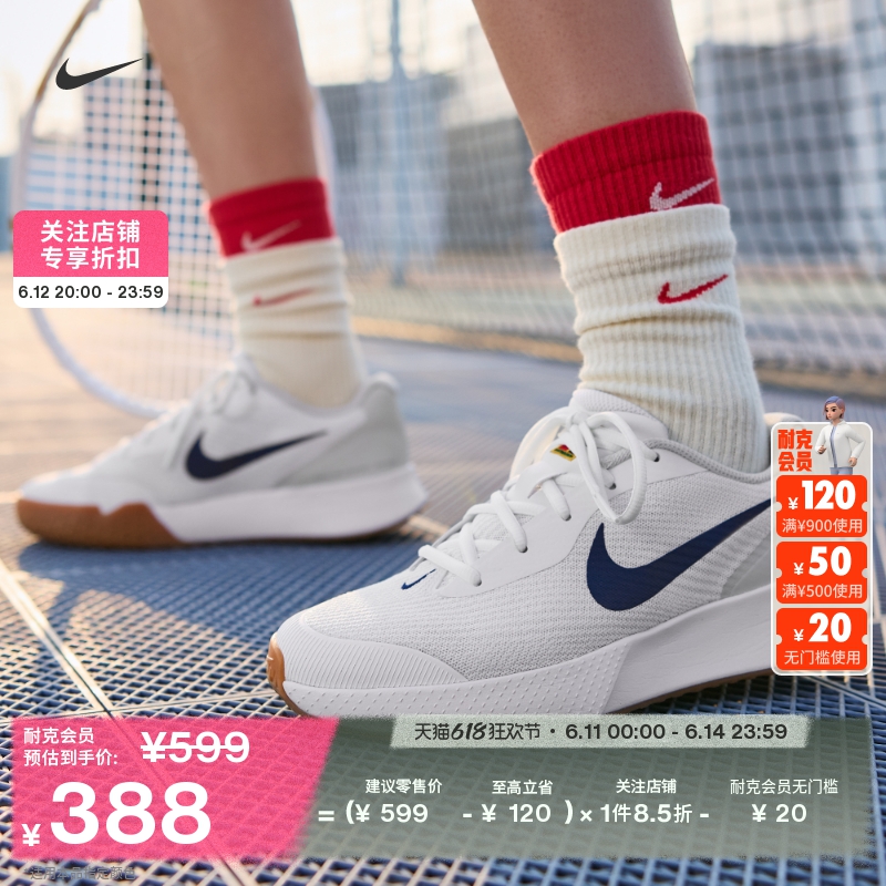 ۻ㣺500ǳϾ/ҹ// 35.5 NikeͿVapor Lite͸ŮЬ908Ԫ2(454Ԫ/)