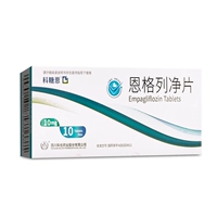Cuttin Erglie Pure Tablets 10 мг*10 таблетки/коробка подходят для лечения диабета 2 типа