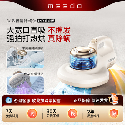 2026年7月1日更新【万能白菜价】的图片 第44张