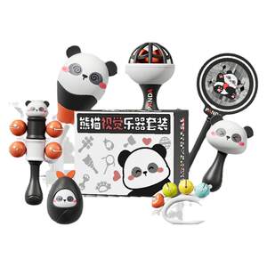 Freshmen Baby Toys 0 to 3 months and a half -year -old hand -bell three -four babies 6 or more babies above eight infants early education benefit
