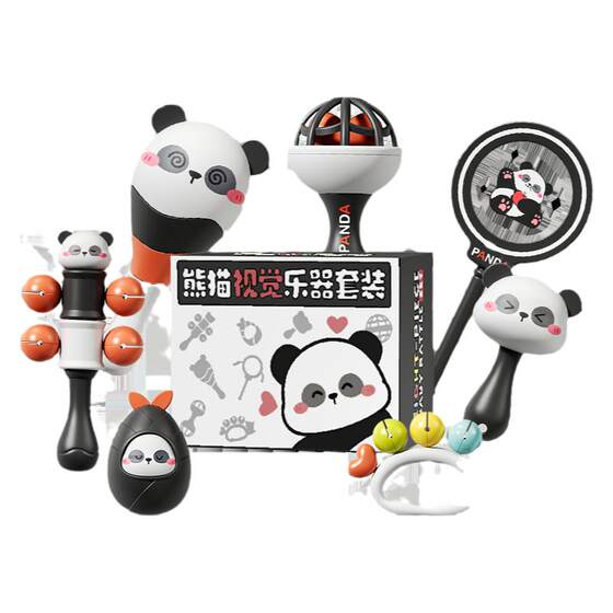 Freshmen Baby Toys 0 to 3 months and a half -year -old hand -bell three -four babies 6 or more babies above eight infants early education benefit

