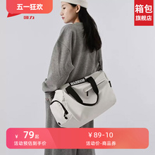 Official Flagship! Huili travel bags are hot selling