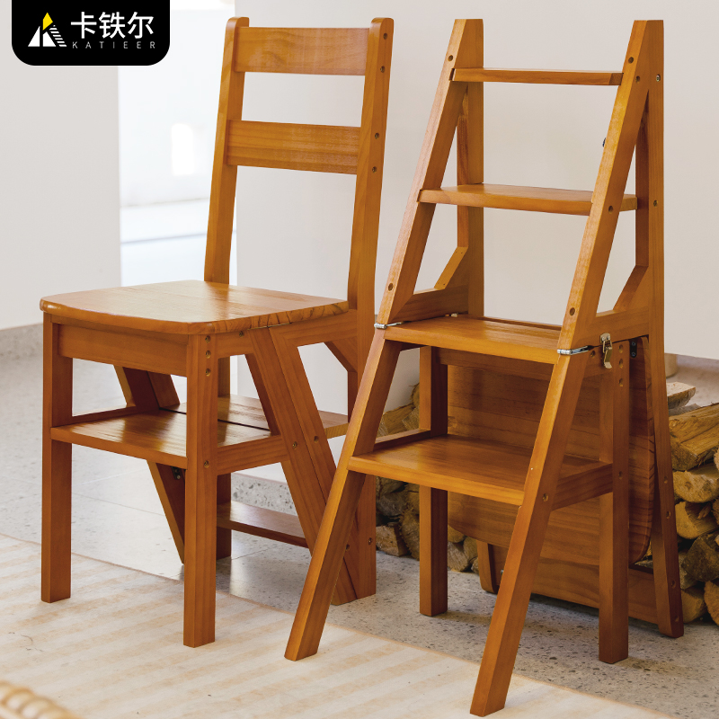 卡铁尔实木梯椅家用梯子椅子折叠两用梯凳室内多功能登高楼梯台阶