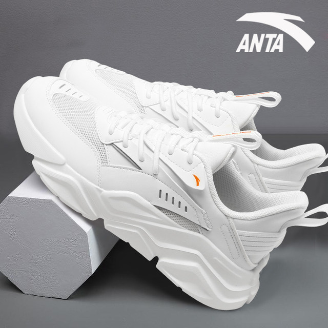 ເກີບຜູ້ຊາຍ Anta ສີຂາວ 2024 summer new dad shoes official authentic breathable soft sole casual shoes sports shoes