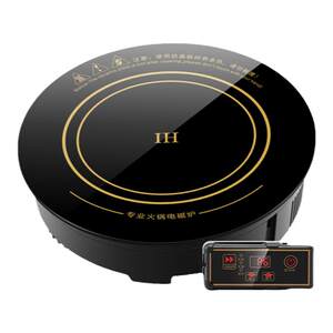 
Hot Pot Restaurant Induction Cooker Black Crystal Round Commercial Stove 3000W Embedded 2500W Line Control Hotel Special