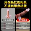 Dildo cặp vợ chồng chia sẻ cực khoái dương vật wearable lesbian lesbian tình dục đồ chơi người lớn thủ dâm thiết bị j máy rung tình yêu nữ máy rung điểm G 