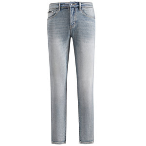 
2026 new high-end light luxury light blue jeans men's slim fit small feet high-end brand spring and summer new pants