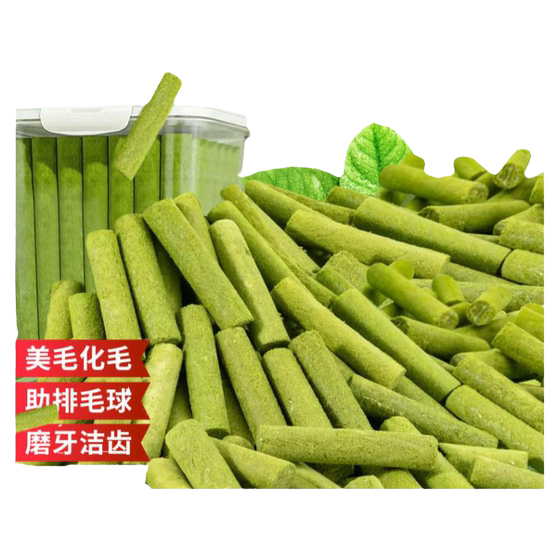 Dog grass stick freeze-dried dog snacks teeth grinding sticks pet mixing food into puppy oral teeth grinding balls