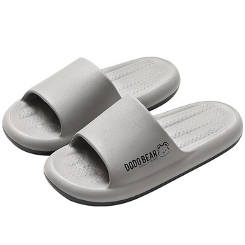 Menya -anti -slippers men's summer wearing

