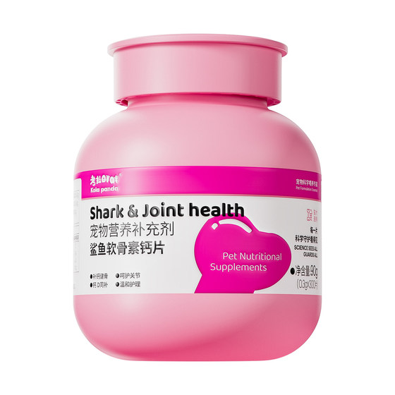 
Koala Fatty Shark Chondroitin Dog Calcium Tablets Calcium Supplement Cat Pet Nutritional Supplement Health Products