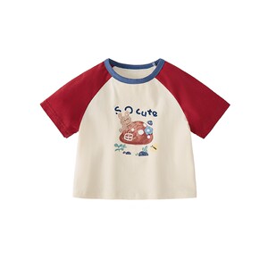
Jerry Baby Girls Short Sleeve T-Shirt Summer 2026 New Children's Baby Thin Tops One Year Old and Three Boys Summer Clothes
