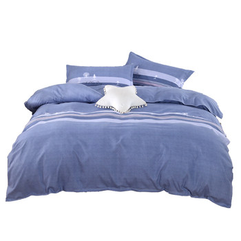 [Class A fabric is thick and not pilled] Full quilt cover