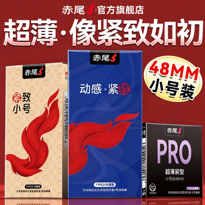 2026年2月28日更新【万能白菜价】的图片 第2张