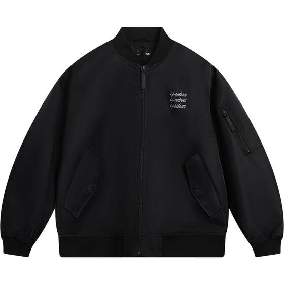 
Li Ning flight jacket men's spring and autumn new retro workwear loose baseball uniform sweatshirt loose windproof sports jacket