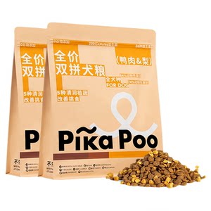 Pikapoo dog food full price duck meat and pear freeze-dried Teddy golden retriever main food for small, medium and large dogs