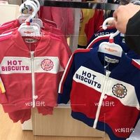 Специальные продажи страны Япония приобретает Mikihouse Baby Jumpsuit Sports Sports HB74-9923-972